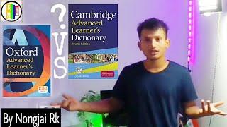 Review of Cambridge Advance Learner's Dictionary