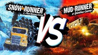 SNOWRUNNER VS MUDRUNNER! ► SNOWRUNNER НЕИДЕАЛЬНА!?