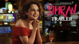 Simran Official Trailer | Kangana Ranaut |  Hansal Mehta | T-Series