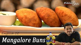 Venkatesh Bhat makes Mangalore Buns | Soft Buns recipe in Tamil | Evening snacks | tasty & easy