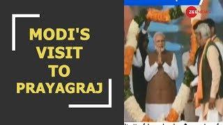 Watch Zee News report on PM Modi's visit to Prayagraj