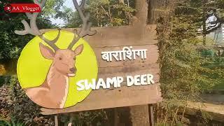 new vlog/ zoo Mumbai/ AA Vlogger