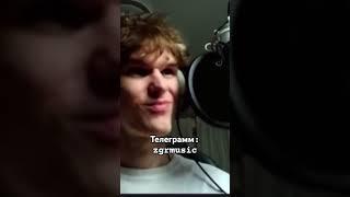 Lil Krain был удивлён треком #музыка #андеграунд #прикол #shortvideo