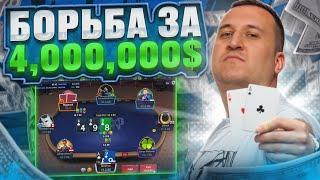 Самое важное покерное событие! Хайлайты покер стримов Minthon19 с финальной стадии WSOP Main Event