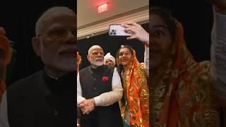 PM Modi gets a grand welcome by the Indian diaspora in New York | #shorts