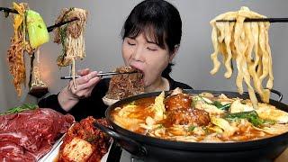 mukbang, spicy.