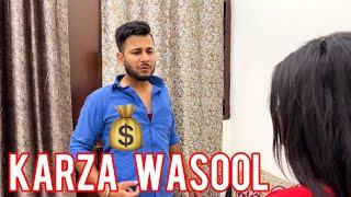 Karza Wasool