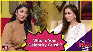 Who Is Your Celebrity Crush? | Ghana Ali | The Insta Show | Mathira | BOL Entertainment