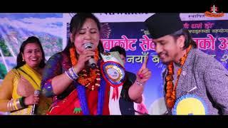 MADAN THAPA AND MANMAYA WAIWA LIVE DOHORI IN QATAR