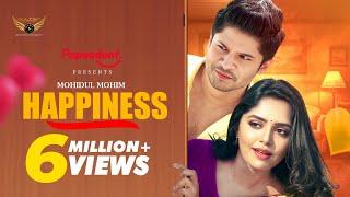 Happiness | Full Natok | Niloy Alamgir | Heme | Mohidul Mohim | Bangla Natok