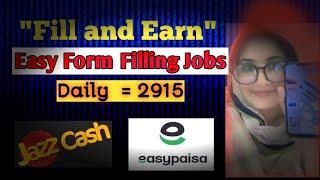 Real online Form Filling jobs