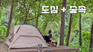 Camping Story with Fastcamp One-Touch Popup Auto 4