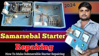 1 Hp Sumersebal Starter Connection // Moter Starter Wiring Kaise Kare // 1 Hp Starter