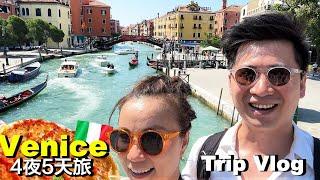 Venice Summer Vlog: A Must-Visit Checklist in Life