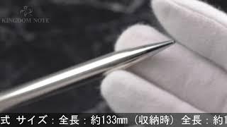 CROSS クロス メカニカルペンシル クラシックセンチュリー スターリングシルバー 0.9mm