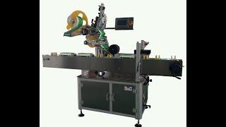 automatic egg tray labeling machine,automatic paper egg carton label