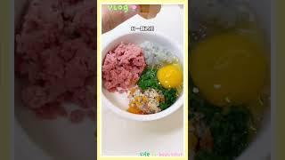 牛肉小馄饨 Mini Beef Wanton #shorts #cooking #food