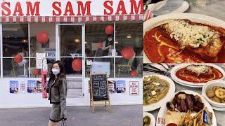 (sub) 2분 인스타핫플  (SAMSAMSAM)