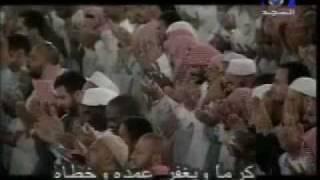 قف بالخضوع ونادي يا الله - نشيد رائع لن يتكرر