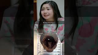 親を恥ずかしいと思ったことありますか？ #親子 #母娘 #学校 #授業参観 #ショートドラマ #ごっこ倶楽部 #短編映画 #短編ドラマ #ドラマティッカー #ショートフィルム