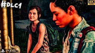 The Last of Us Part 1 - Left Behind DLC Part 1