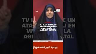 TV iraní sufre un ataque israelí en vivo, según la agencia estatal