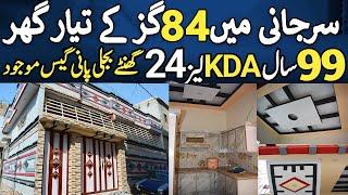 Behtreen Wary k Sody Surjani Town 84 Gaz ka Makan