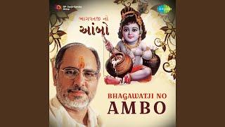 Bhagawatji No Ambo