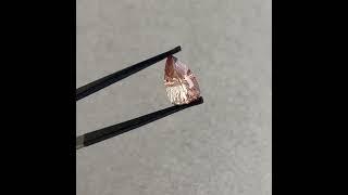 Oregon Sunstone Starbrite™ Cut 6.76 carats