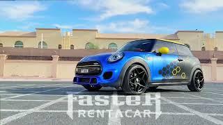 Customized Mini Cooper for Rent in Dubai | Faster Rent A Car