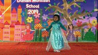 Danish Montessori School |DMS|KotAddu