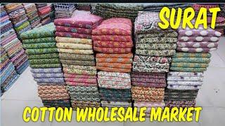 WHOLSALE MARKET सूरत COTTON ! COTTON DRESS MATERIALS WHOLESALE MARKET SURAT WHOLESALE