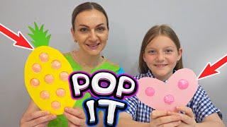 POP IT cu mainile noastre | DIY Facem Pop It din hartie