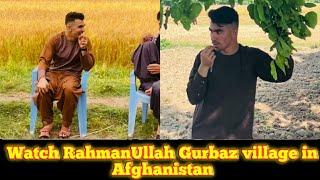 Rahmanullah Gurbaz enjoy vacation with family & friends in his village | afg vs pak