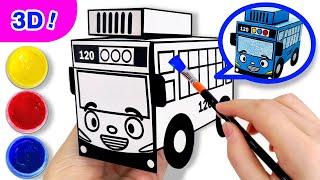 How To Draw 3D Coloring Rogi the Detective l Coloring Tutorial Paper Craft l Tayo the Little Bus