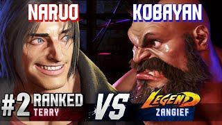 SF6 ▰ NARUO (#2 Ranked Terry) vs KOBAYAN (Zangief) ▰ High Level Gameplay