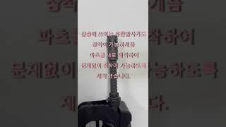 곧 출시될 2024년 노스이스트의 FAMAS F1 GBB 최종 양산형 제품 모습 소개.