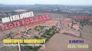 Top Investment Opportunity:HMDA Plots for Sale in Choutuppal Municipality || Grab Your Piece of Land