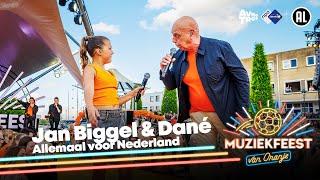 Jan Biggel & Dané - Allemaal voor Nederland • Muziekfeest van Oranje // Sterren NL