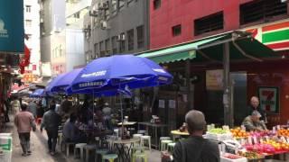 One Minute in Hong Kong - Stanley Street