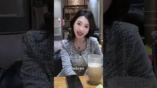 这是看上我了吗#老师#舞蹈老师#剧情#相亲