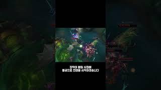서로 탓하지 맙시다 #shorts