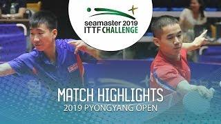 Kim Song II vs Ham Yu Song | 2019 ITTF Pyongyang Open Highlights (1/2)