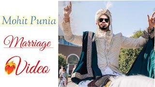 Mohit Punia sir Shadi Full Video। mohit punia marriage।#shadi#marriage#yt#youtube#love#haryana