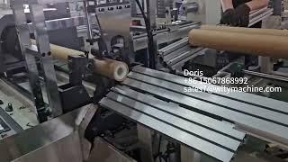 Automatic Shaftless Paper Core Cutting Machine for 3 Meters