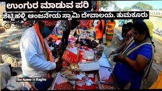 Amazing Street Shopping In Karnataka | Tumkur, India | Indian Markets