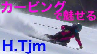 I am H.Tjm.Ski demonstrator in Japan. "Ski Carving" Image Video