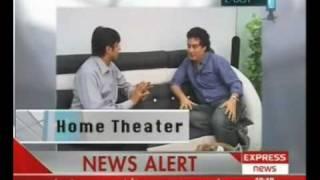 E-Tech - Express News - Technology Show - Episode#11 - Part II