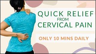 Yoga for Cervical Pain | सर्वाइकल दर्द के लिए योग | Yog Aurora