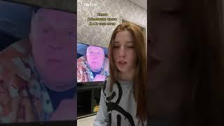 апчихба